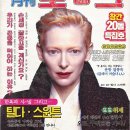 레트로7 이미지