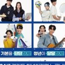 일가자 인력(안양 만안점) 네이버블로그