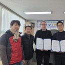 맑은숲구구팔한의원 이미지