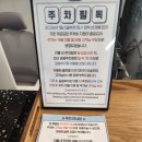 몽2호텔 | 평택 숙소 추천 | 골든 플래닛 호텔 고덕 내돈내산 솔직 후기 가성비 아파트 호텔