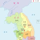 기민무역 | 신라의 흥망성쇠 — 어떻게 작고 약한 국가가 한반도 대부분을 통일하고, 왜 무너졌나