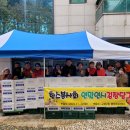 교문2동 행정복지센터 이미지