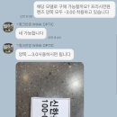와이카클럽 | 67-68. 이 땅에 숨 쉬는 모든 것들을 위하여 / 나무사이로 위, 와이칸
