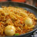 우리집 떡볶이 티스토리