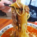 (부산강서구변호사)(서부산변호사)[명지 맛집] 차돌짬뽕 맛집 &#39;보배반점&#39; 추천해요(초간단후기!!!)