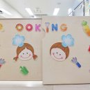 시립배곧한신더휴어린이집 이미지