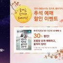 [SAC ON SCREEN] 병동소녀는 집으로 돌아가지 않는다 이미지