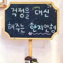 두리두아트샵 이미지