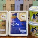 그린맥스영농법인 이미지