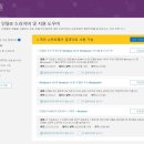 블루스크린 이미지