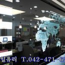 칼라어학원