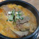 참진한 순대국 이미지