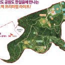 중흥근린공원 이미지