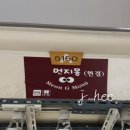시장신발 - 달성군 비슬로512길 66 | [j.hee] 동대문에서 젤리슈즈 꾸미기 : 동대문 신발 사는 곳 & 종합시장 슈꾸 후기