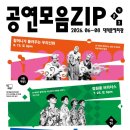 청아유통 네이버블로그