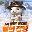 랭커PC방 이미지