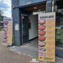 CU 밀양내이대웅점 이미지