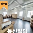 태산부동산중개 이미지