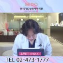 연세진성형외과의원 이미지