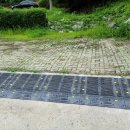 동양메디 이미지