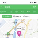 살롬미용실 - 은평구 서오릉로17길 18-12 | 살롬미용실