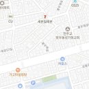 앤유PC 망우점 이미지