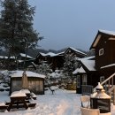 휴식공장 평창펜션 이미지