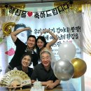 황미숙 펜션 이미지