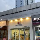 마블스퀘어 인천청라 이미지