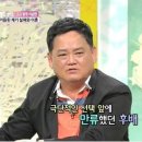 트렉스타광주 이미지