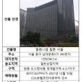 와이디건축사사무소 이미지