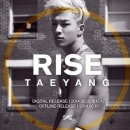 태양스테이 이미지