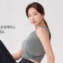 웰컴주안점 이미지