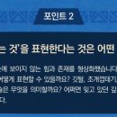신성기획 이미지