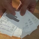 네네치킨(나운1호점) 이미지