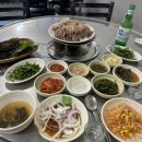 참숯뒷통