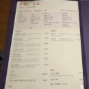 여의도 점심 맛집 에덴식당 후기, 산나물정식에 청국장까지 든든했던 한 끼