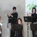 플룻합주 - Over the rainbow - Harold Arlen(박종순 서경애 손형탁 우영숙 이상호 이정임 강지영 안형준 양순옥 이미지