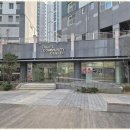 세마부동산중개사무소 네이버블로그