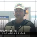 동댕이네 이미지
