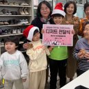 용강3리 이미지