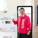 지선여행사