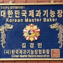 방배카페거리 1-14 이미지