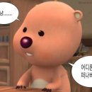 이대가장수촌 - 세종특별자치시 | 이대가장수촌