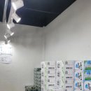 의정부푸르미 마트 이미지