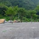 홀리데이캠프캠핑장 이미지