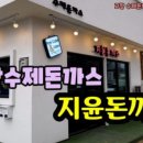 영돌농장 네이버블로그