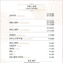 포명천천 네이버블로그
