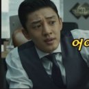 야부리