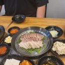 개성족발보쌈 이미지